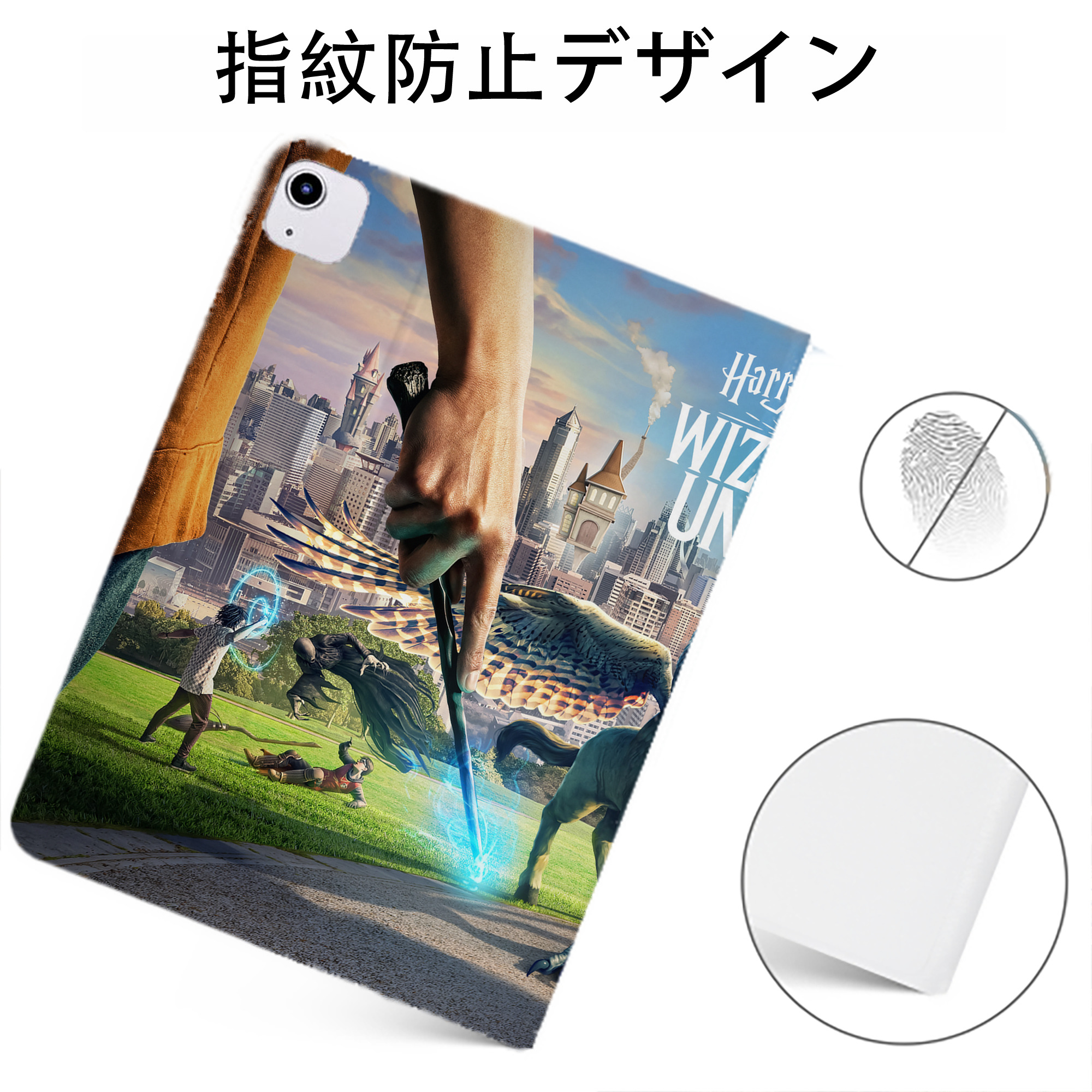 （画像用） Harry Potter ハリー・ポッターシリーズ IPadケース ペンホルダー付き ブックスタイルデザイン